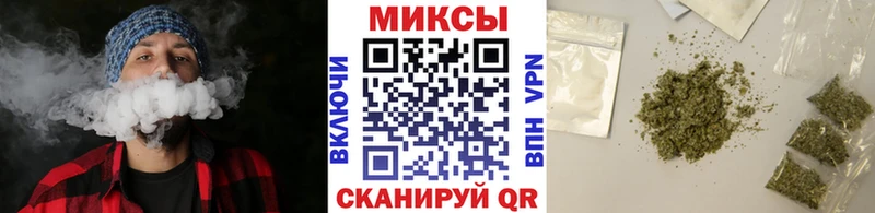 блэк спрут ONION  Макарьев  Бутират буратино  где продают наркотики 
