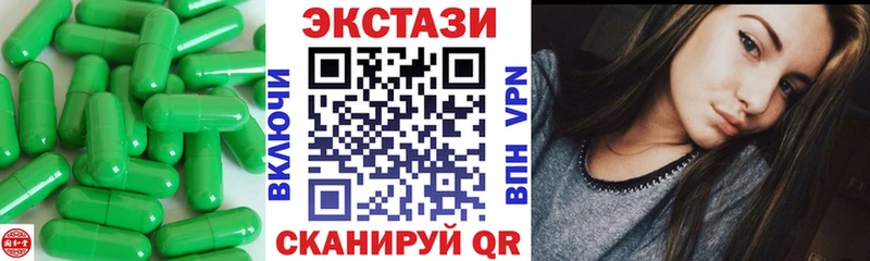omg ONION Макарьев ЭКСТАЗИ бентли дарнет шоп