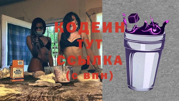 mdpv Баксан