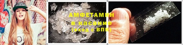 кокаин перу Балахна