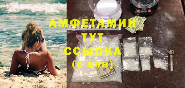 кокаин перу Балахна