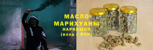 марки lsd Аркадак