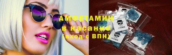 марки lsd Аркадак