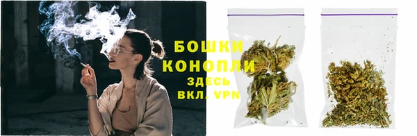 марки lsd Аркадак