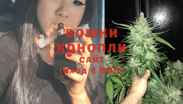 альфа пвп VHQ Армянск