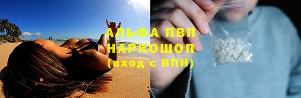 марки lsd Аркадак