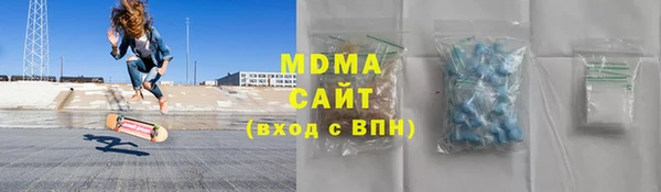 mdpv Баксан