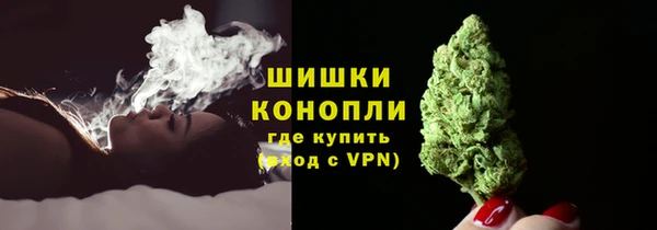 марки lsd Аркадак