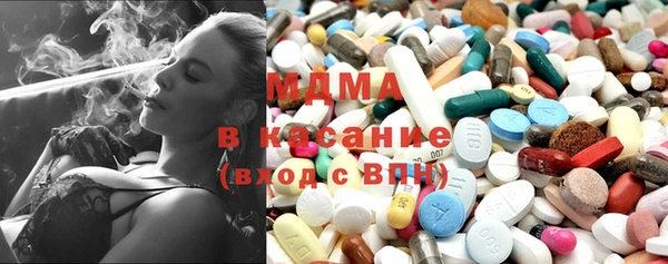 альфа пвп VHQ Армянск