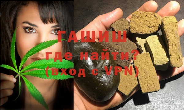 меф VHQ Балабаново