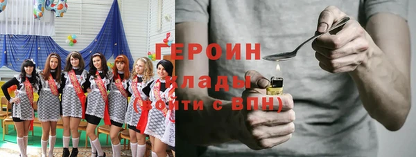 марки lsd Аркадак