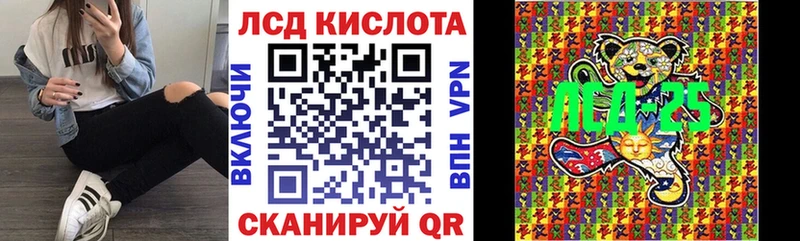 что такое   Макарьев  MEGA онион  Наркотические марки 1,8мг 